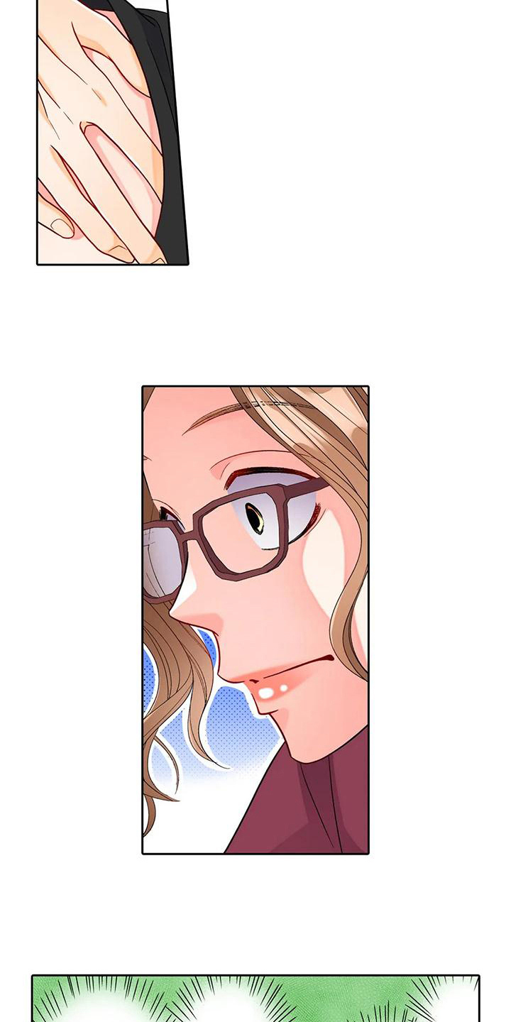 野雪花之恋漫画,第6章：理由4图