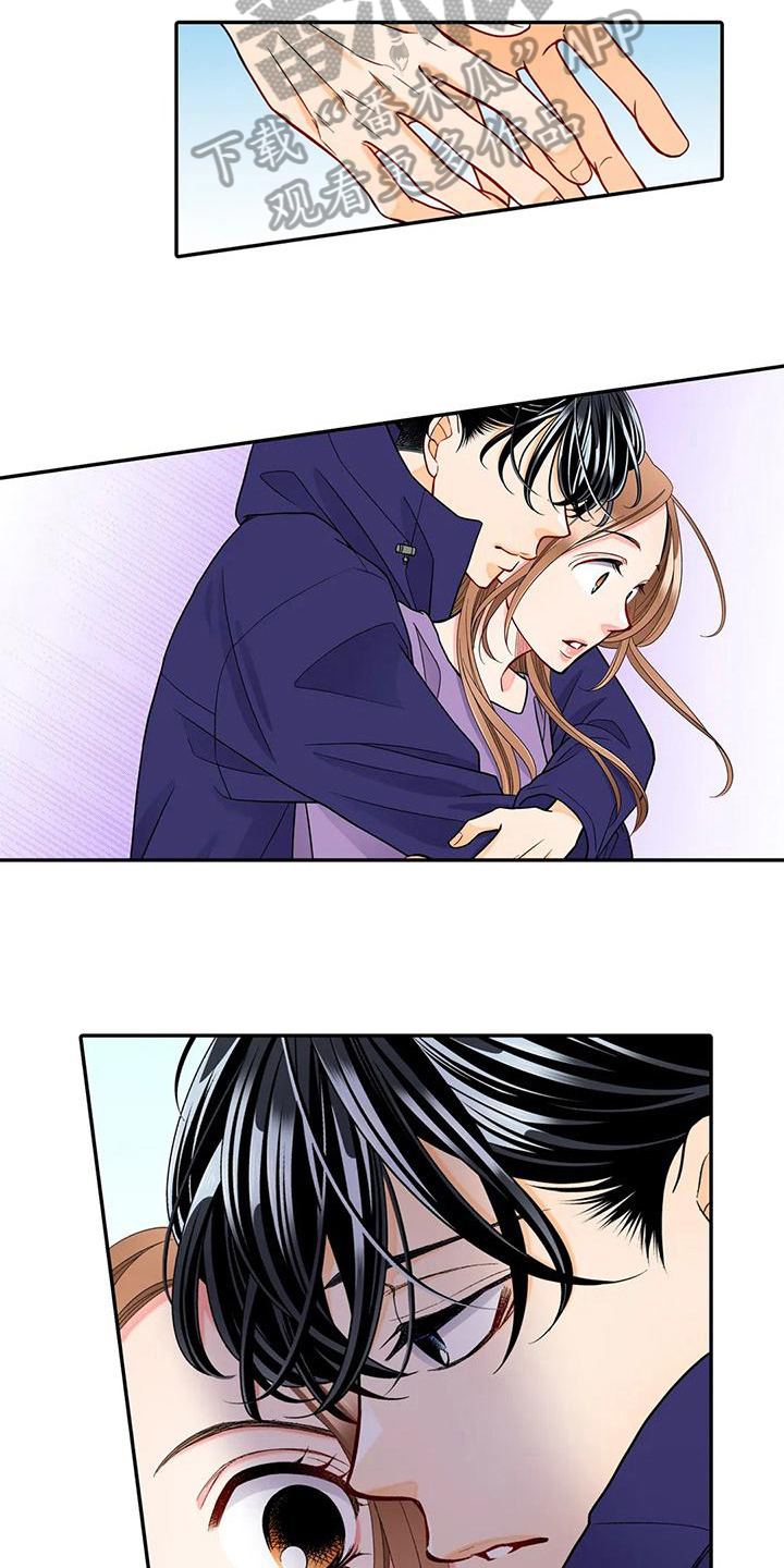 野雪花之恋漫画,第25章：等待4图