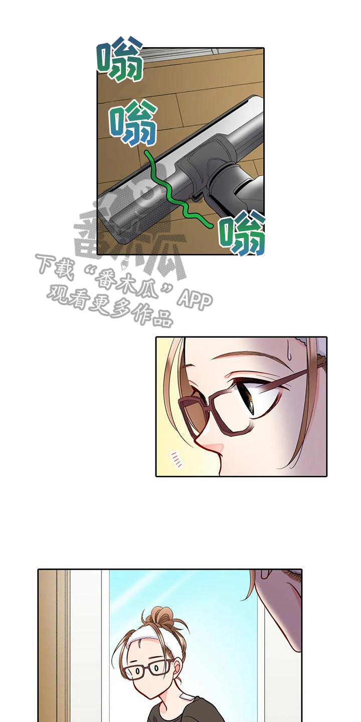 野雪花之恋漫画,第17章：诚实面对1图