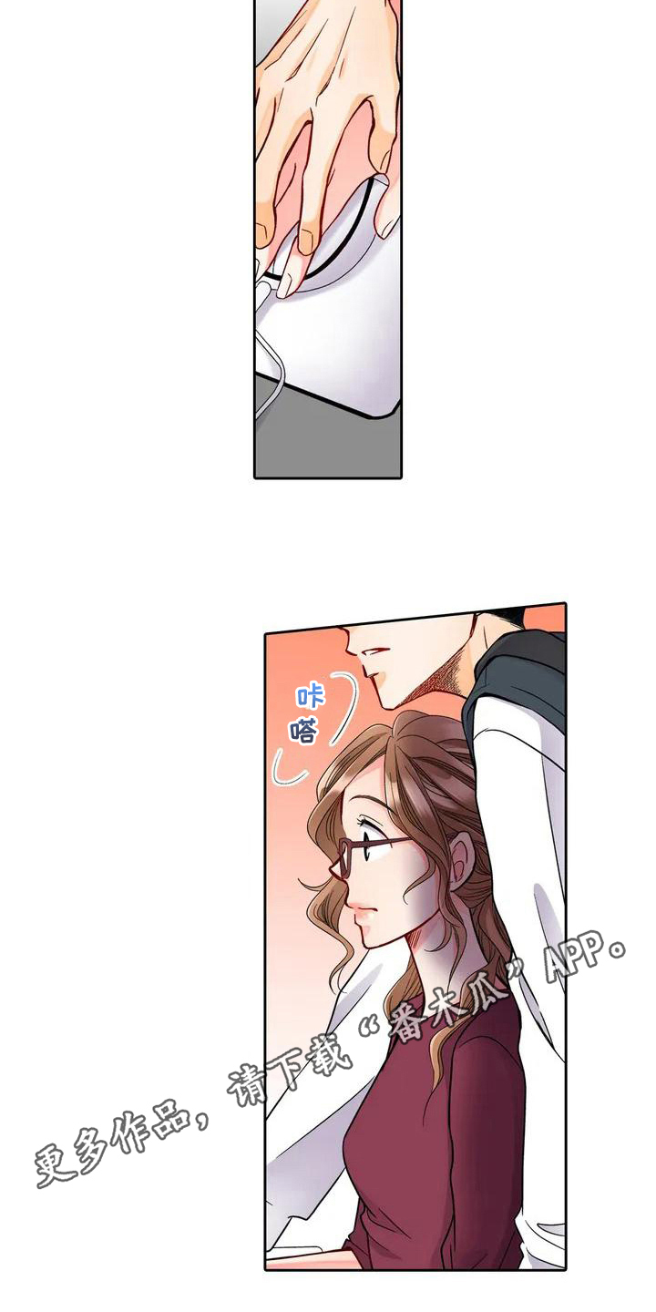 雪花之恋简谱漫画,第5章：帮忙5图