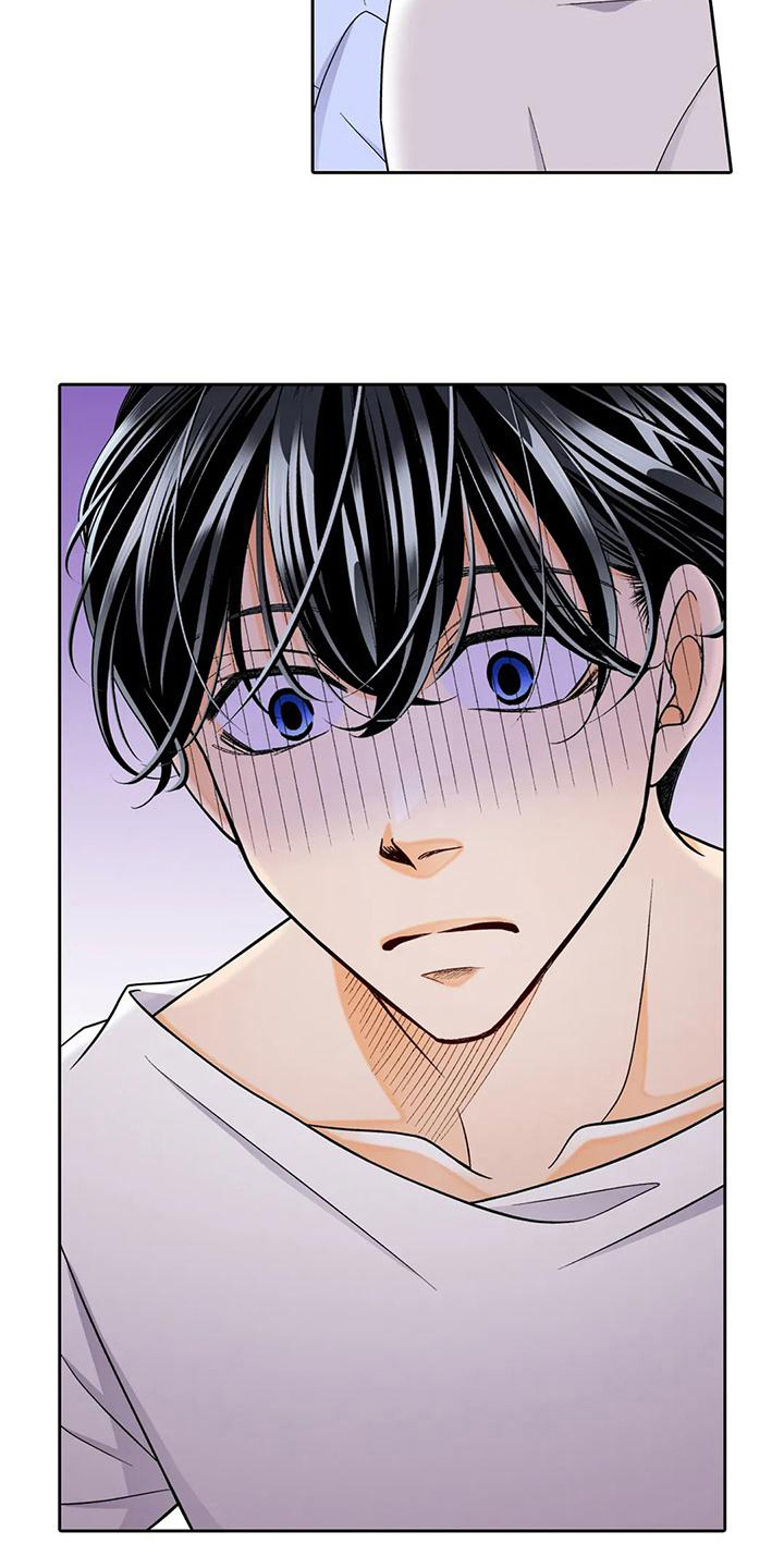 雪花之恋简谱漫画,第12章：离谱1图