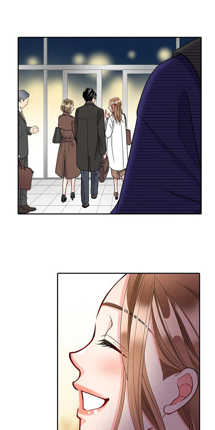 野雪花之恋漫画,第24章：区别3图