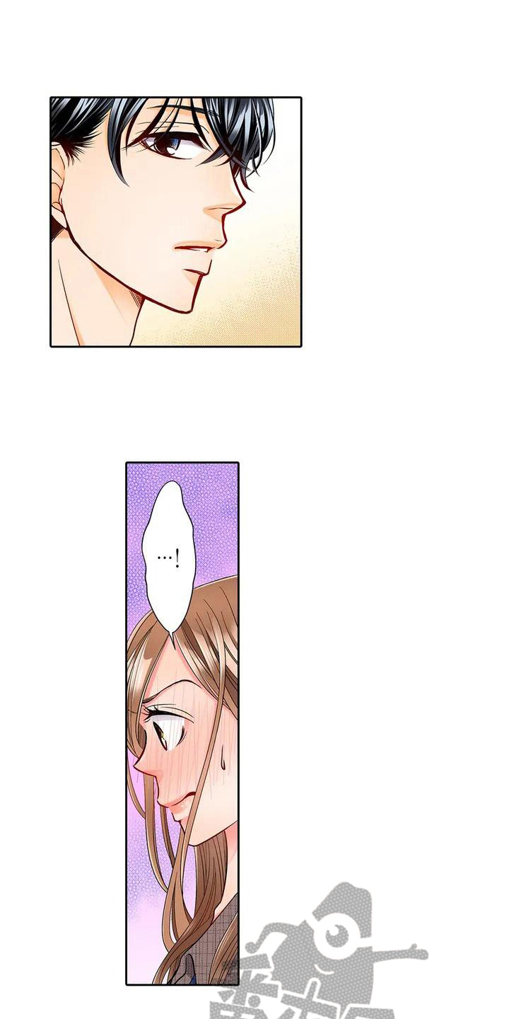 雪花之恋简谱漫画,第4章：甩锅2图