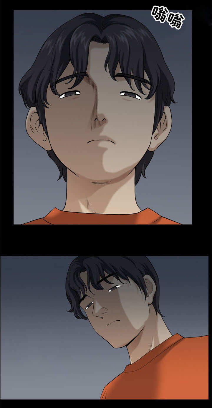 双重恶徒漫画,第3章：影片1图