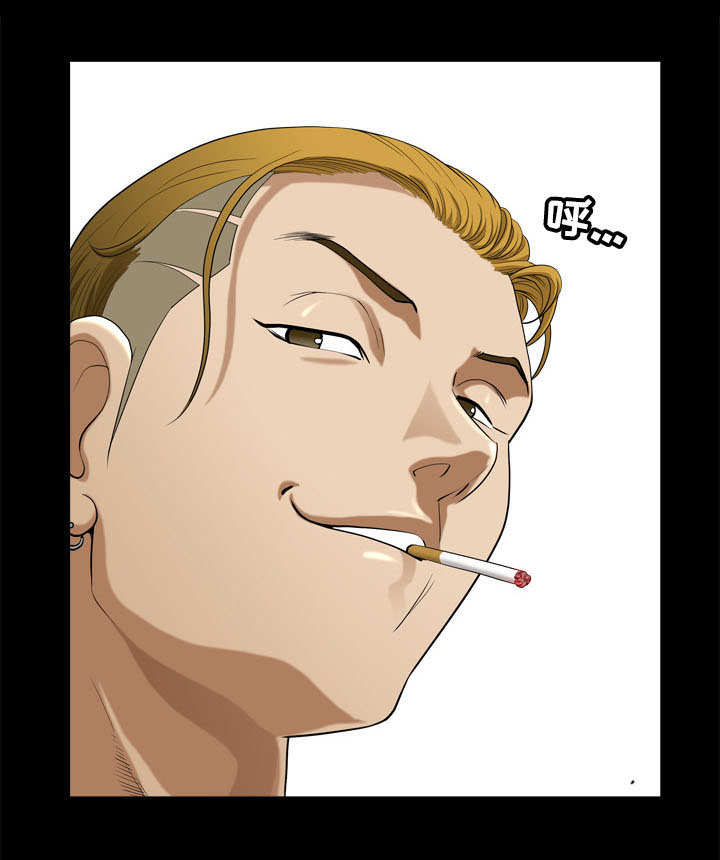 双重恶徒漫画,第5章：视频1图