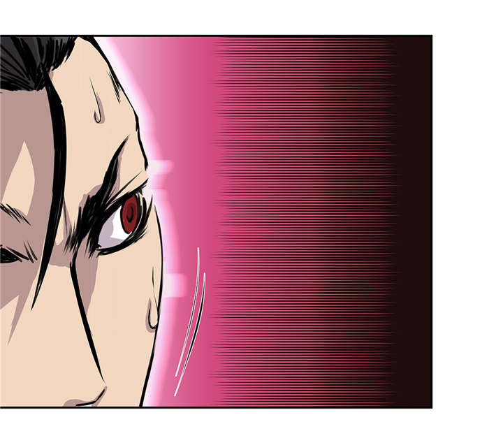 我才不是吸血废宅漫画,第37章： 三个外国人1图