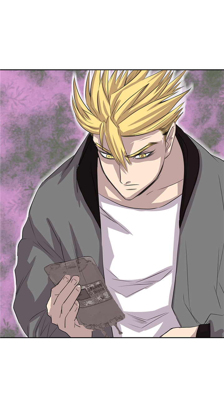 我不是吸血鬼 经典传奇漫画,第75章：禁止入内2图