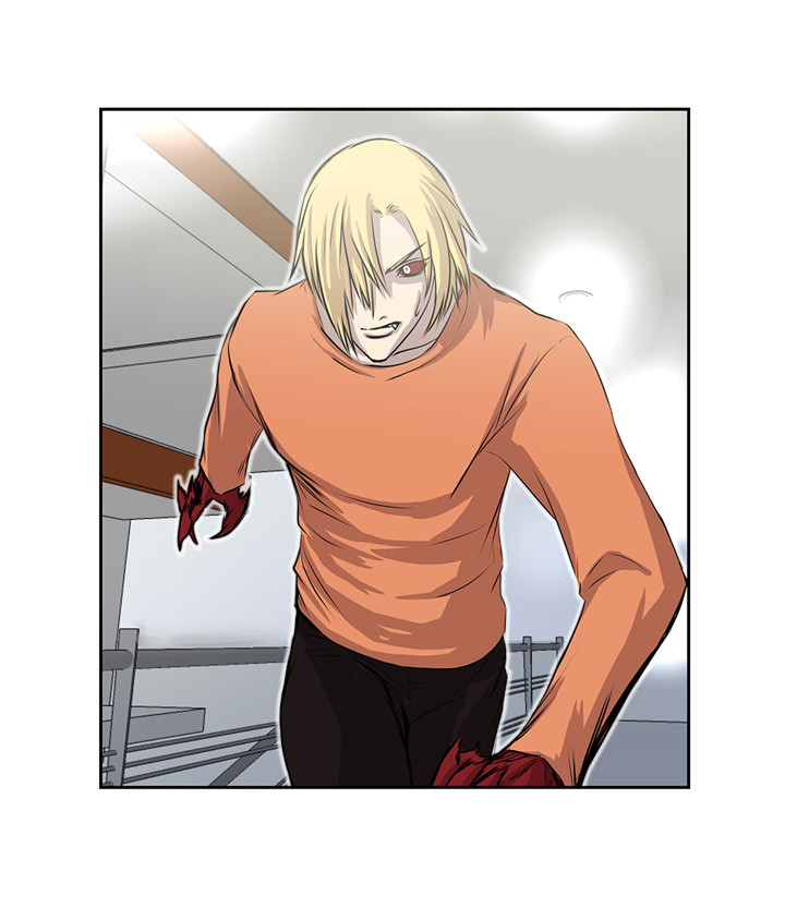 我才不是吸血废宅漫画漫画,第23章：看看你有什么能耐3图