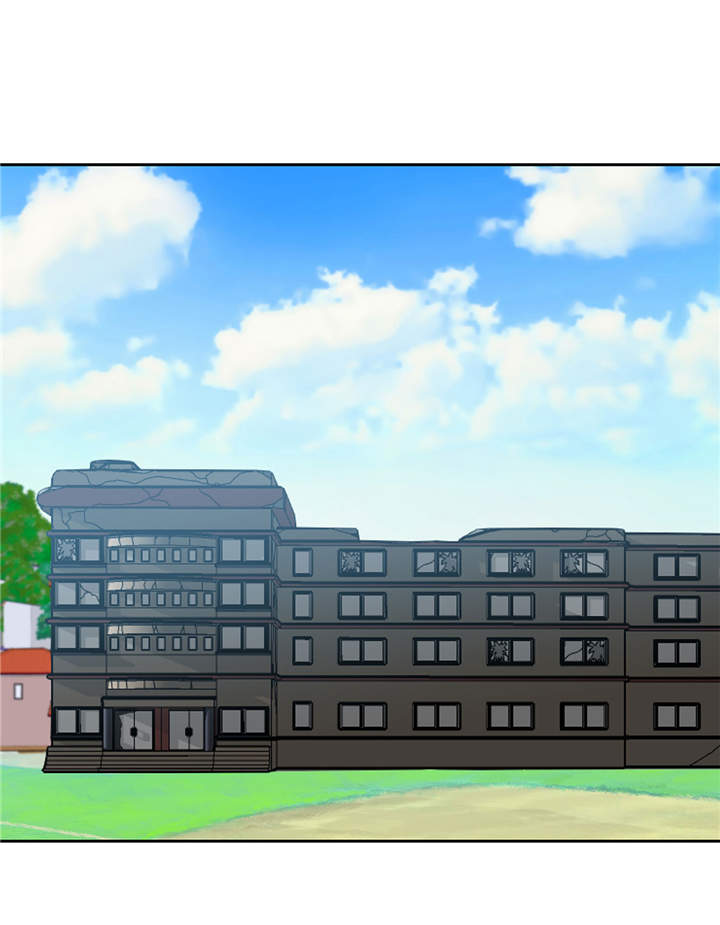 我才不是吸血废宅漫画漫画,第18章：担忧2图