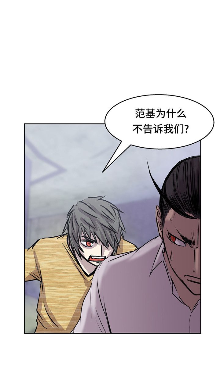 第47章：尝尝我的厉害4