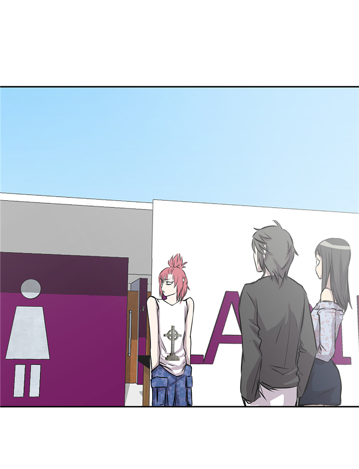 我才不是吸血废宅漫画漫画,第63章： 过山车3图