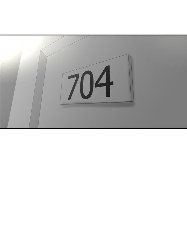 我才不是吸血废宅漫画,第50章：恢复力量3图