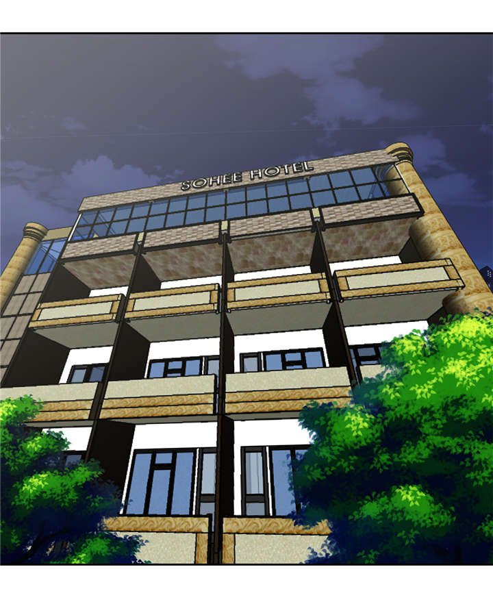 我才不是吸血废宅漫画,第41章：从长计议3图