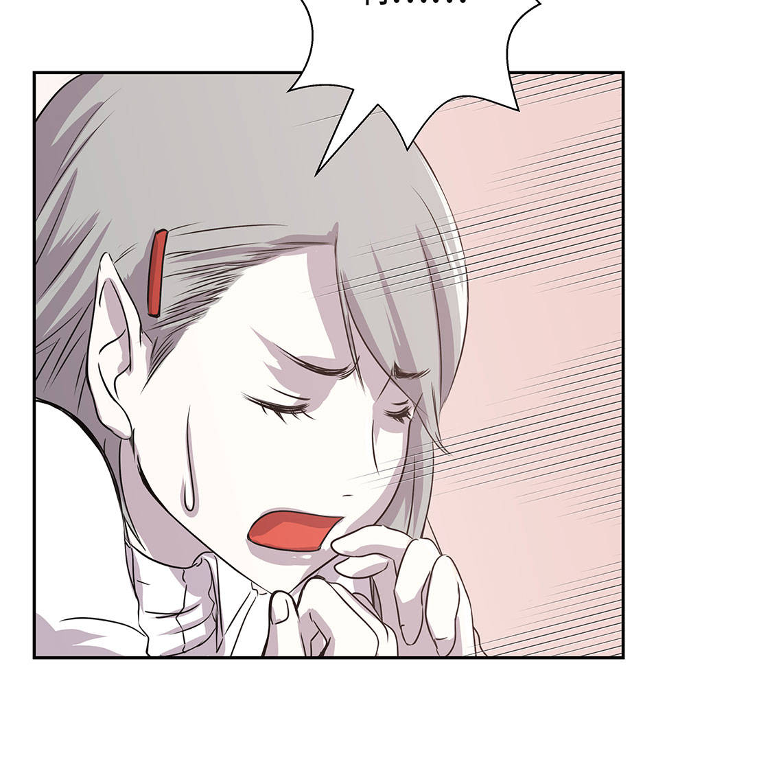 我不是吸血鬼 经典传奇漫画,第8章：最后的请求3图