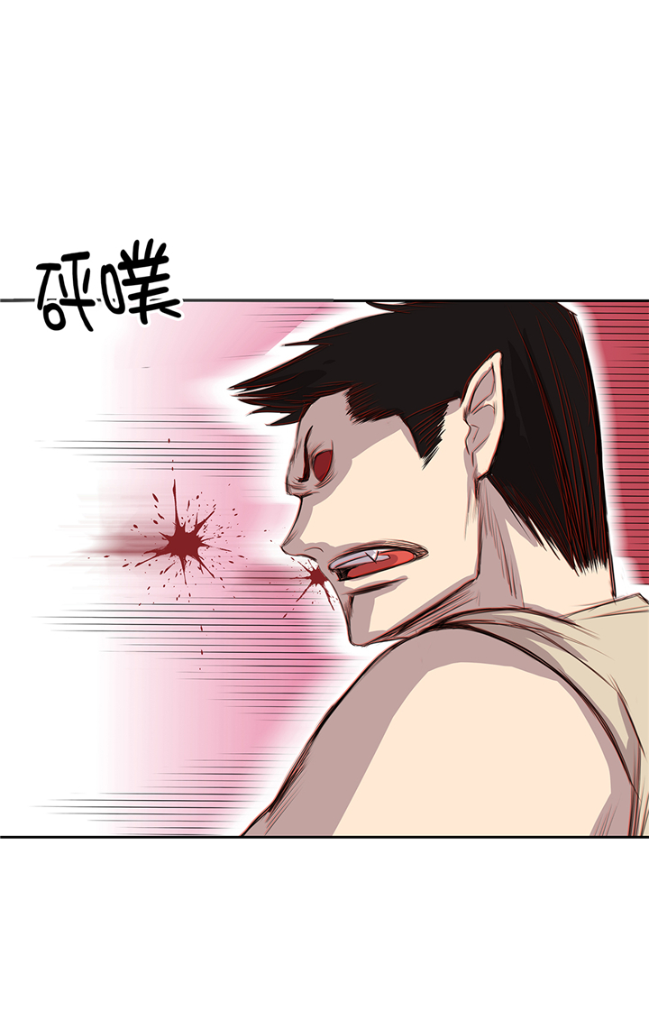 我不是吸血鬼 经典传奇漫画,第77章：钥匙4图