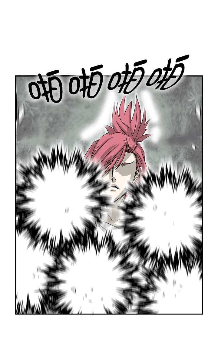 我才不是吸血废宅漫画,第94章：大结局5图