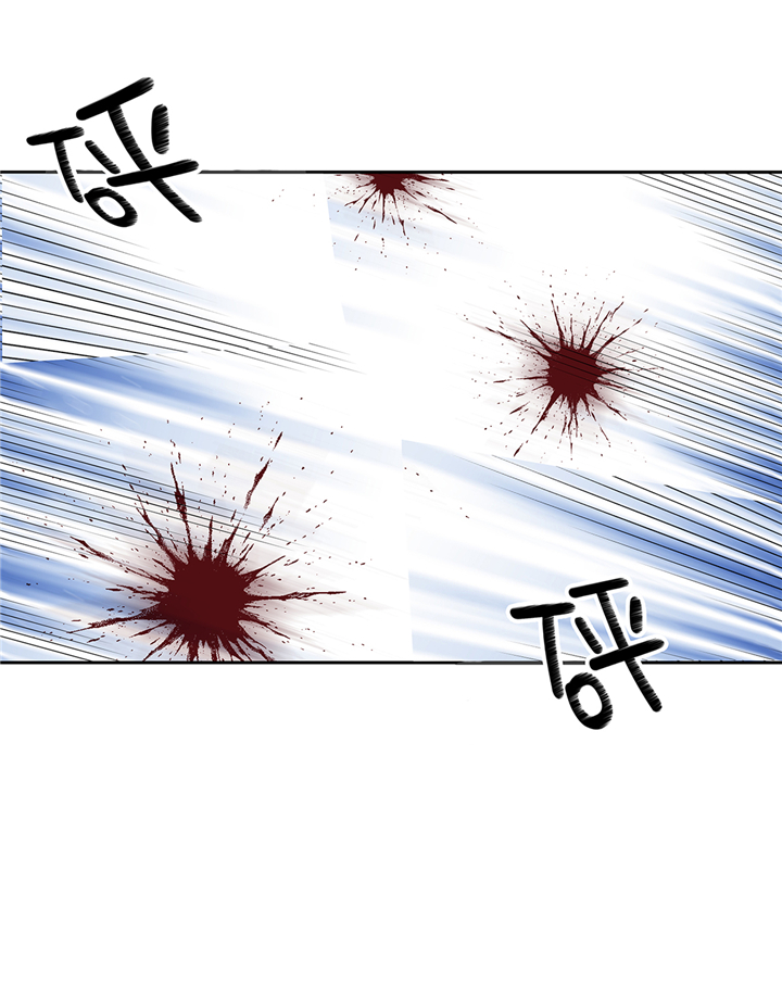 我不是吸血鬼 经典传奇漫画,第77章：钥匙2图