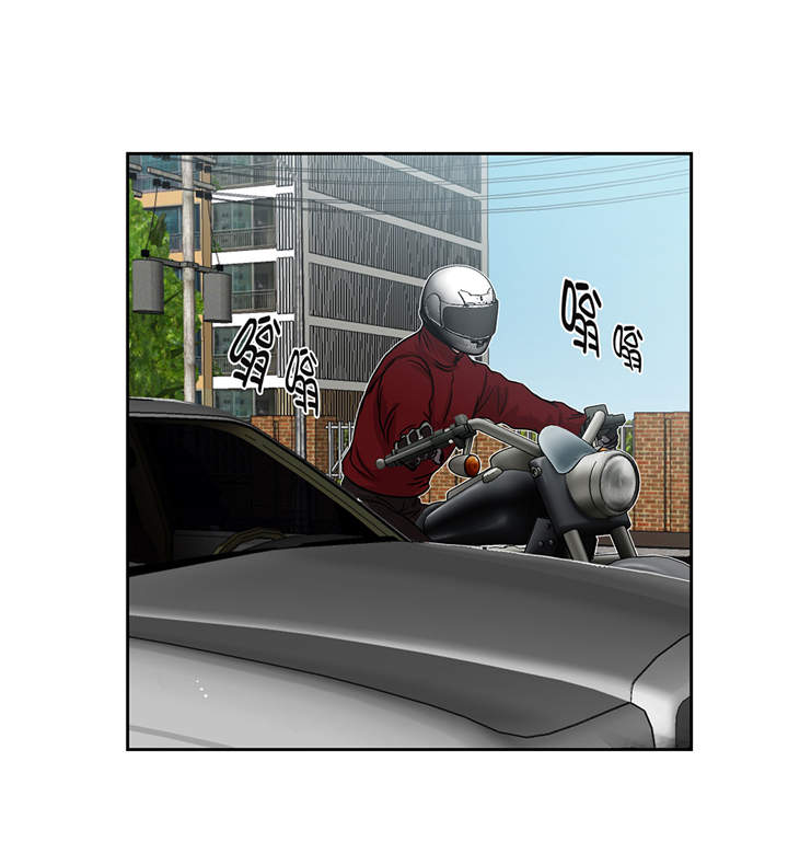 我才不是小可怜短剧免费观看星辰影院漫画,第15章：不能留5图