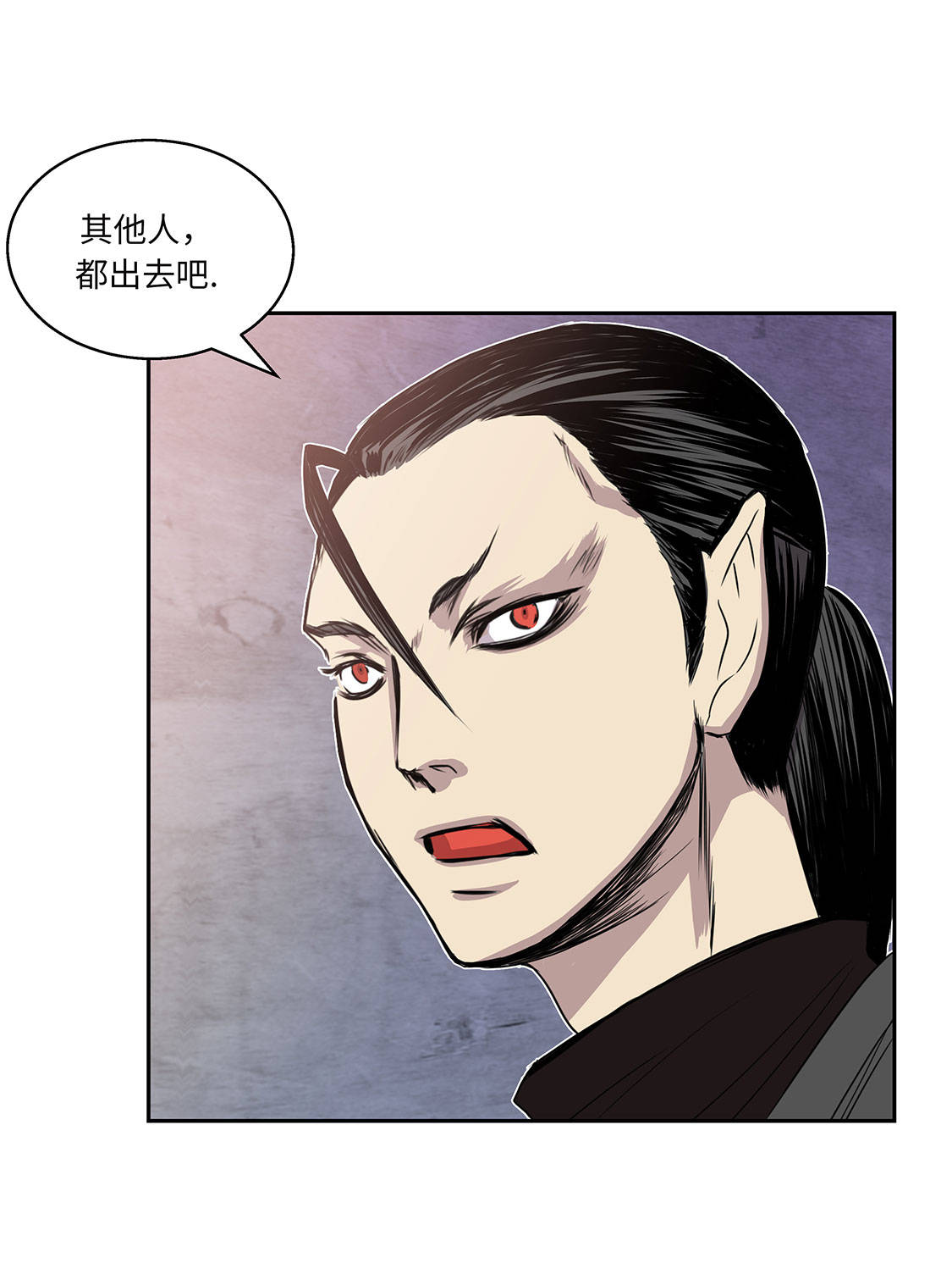 第8章：最后的请求3