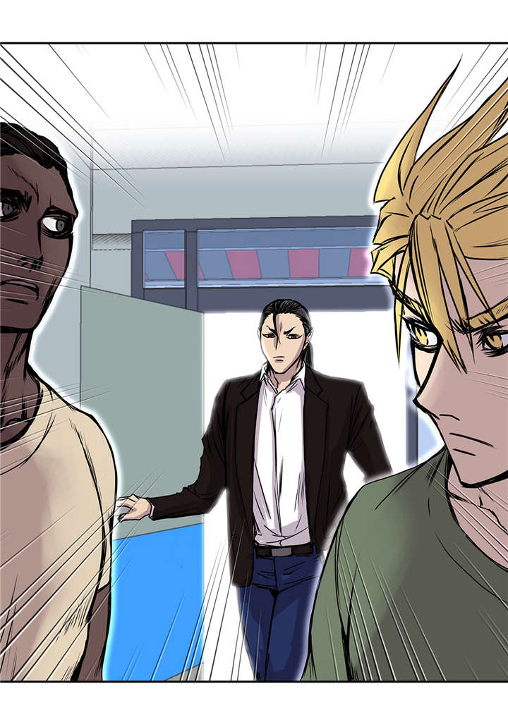 我不是吸血鬼 经典传奇漫画,第36章：我喜欢安静的地方5图