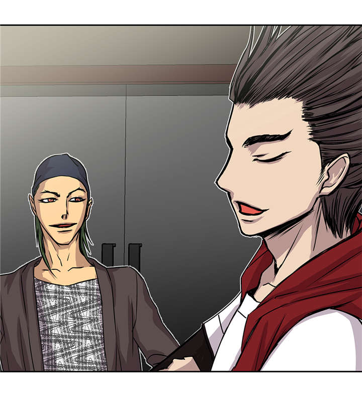 我才不是吸血废宅漫画漫画,第39章：真正的目的5图