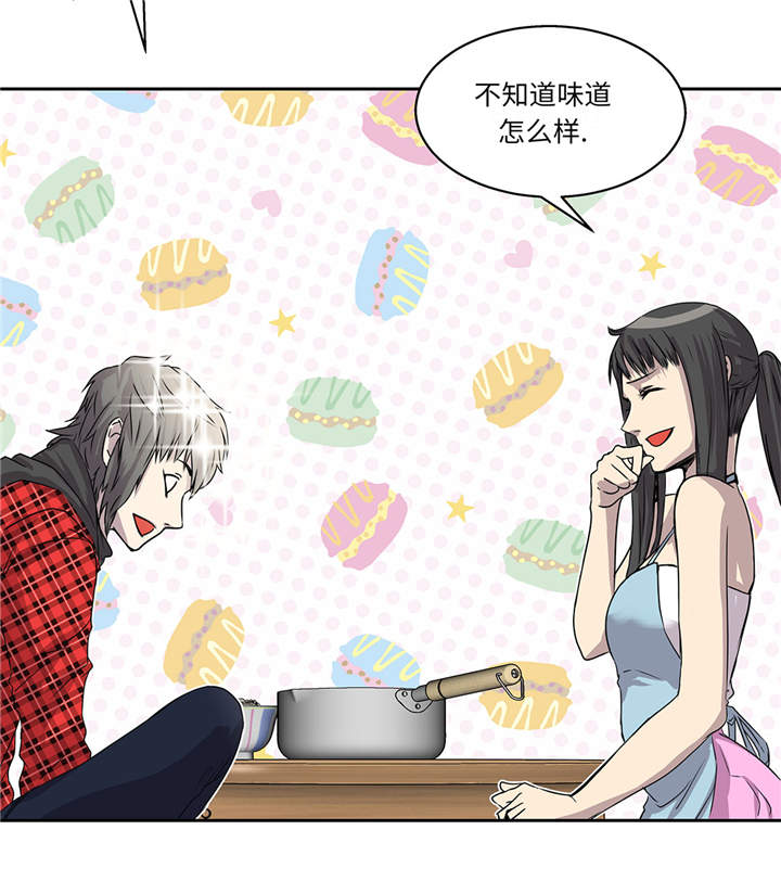 第13章：有危险0