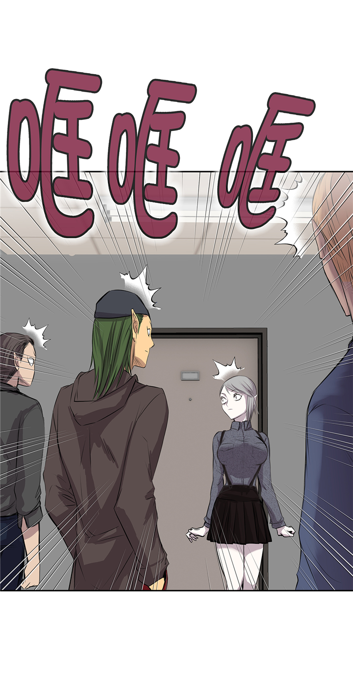 我才不是吸血废宅漫画,第65章：重要的事情4图