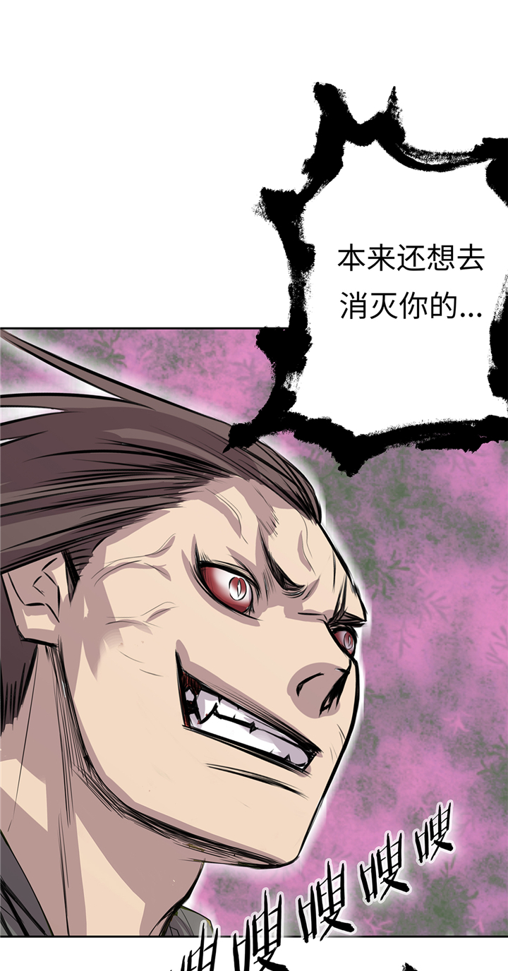 第74章：迷路了1