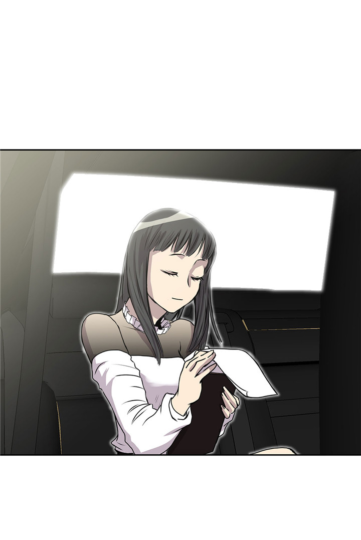 第47章：尝尝我的厉害3