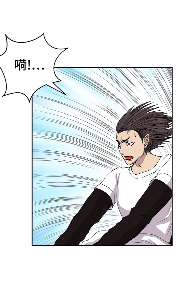 我才不是邪神走狗漫画免费漫画,第50章：恢复力量1图