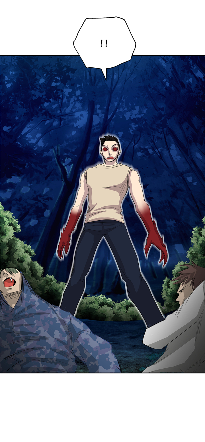 我不是吸血鬼 经典传奇漫画,第77章：钥匙3图