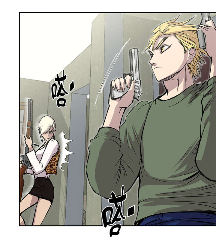 我才不是吸血废宅漫画,第37章： 三个外国人4图