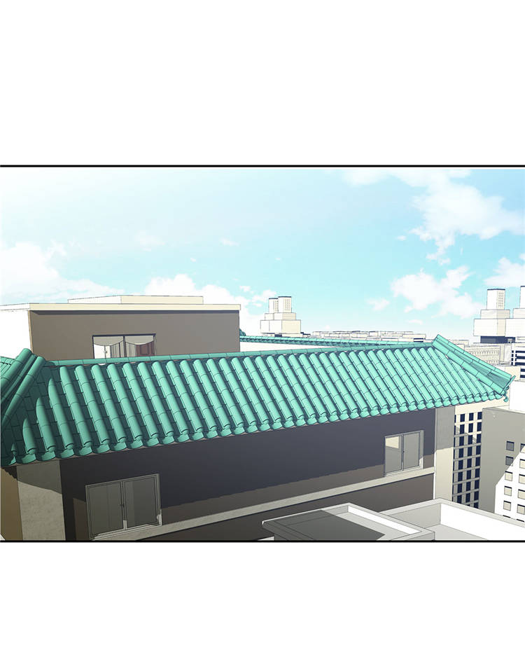 我不是吸血鬼 经典传奇漫画,第4章：你到底是谁？2图