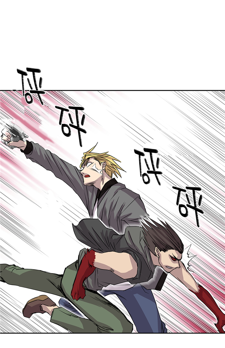 我才不是吸血废宅漫画,第82章：反正也没有人知道2图