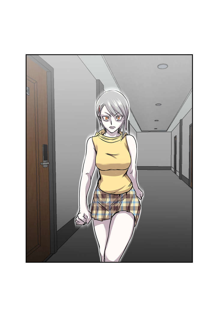 我才不是吸血废宅漫画,第27章： 晚上见面2图