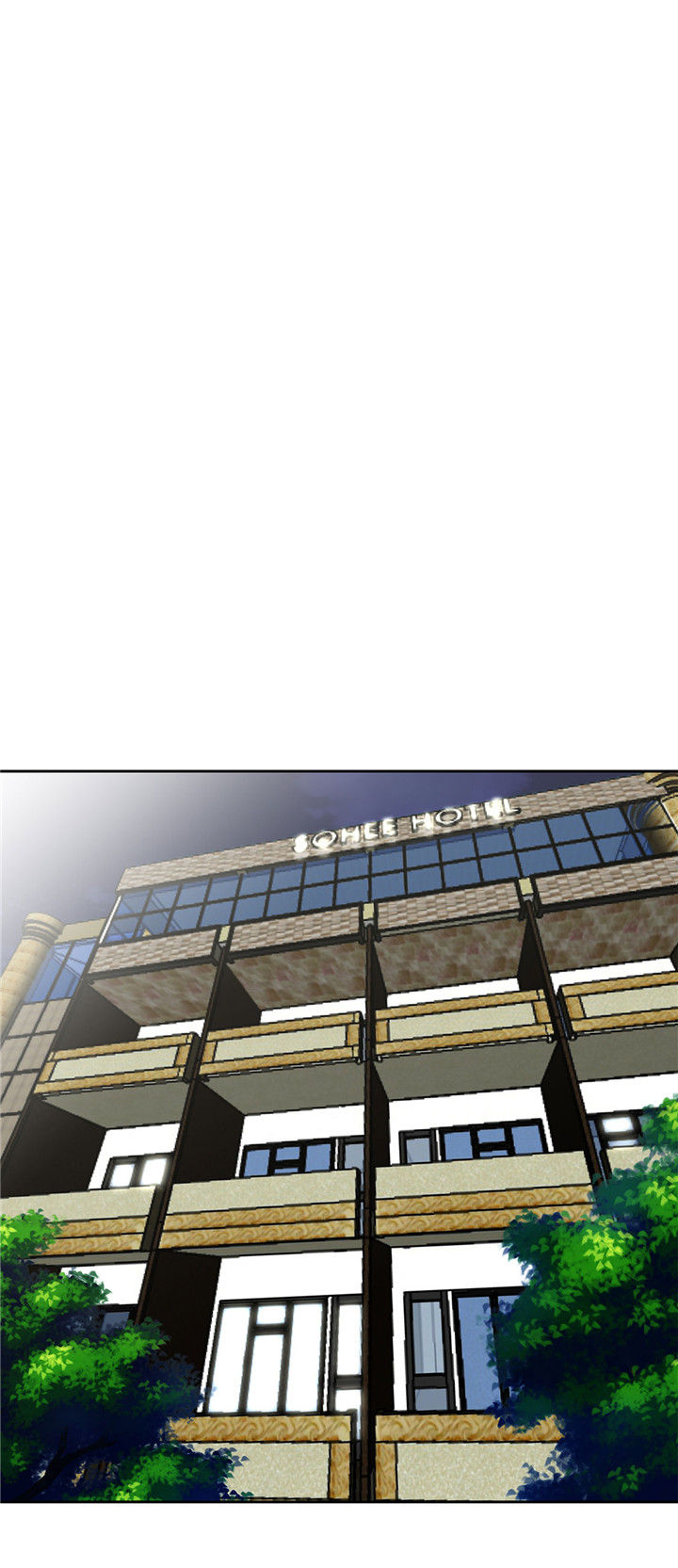 第47章：尝尝我的厉害1