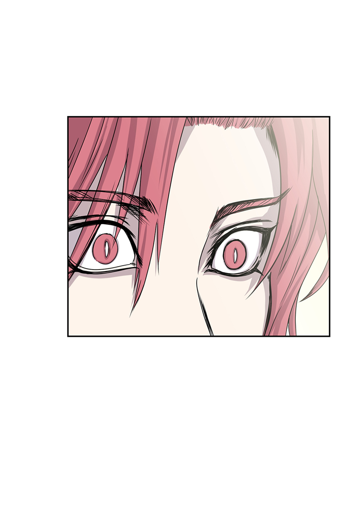 我不是吸血鬼 经典传奇漫画,第89章：请你看看1图