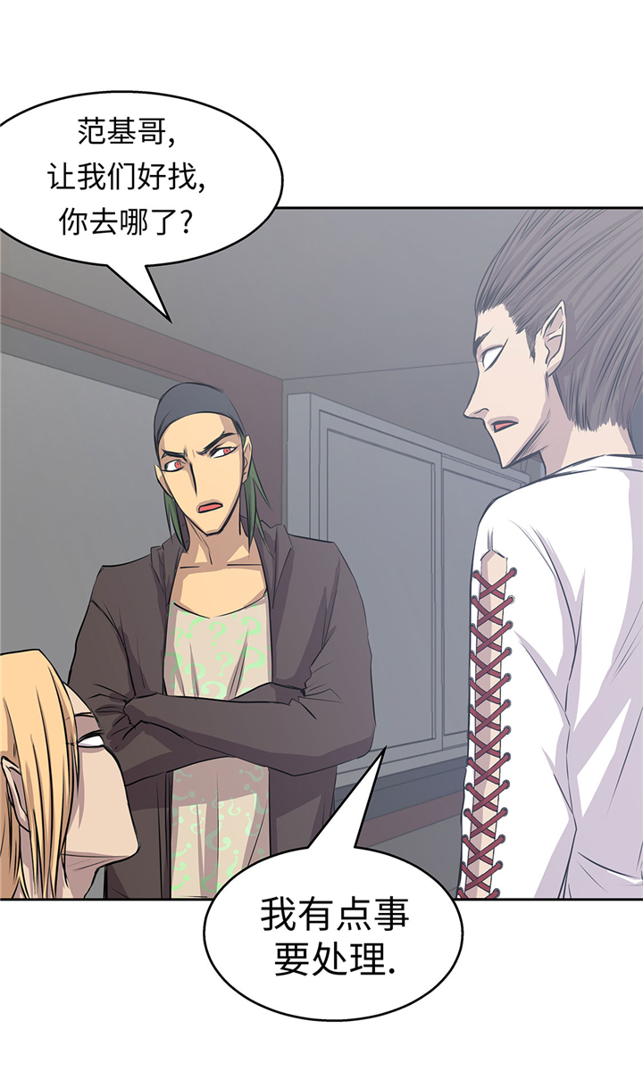 第60章：展示实力2