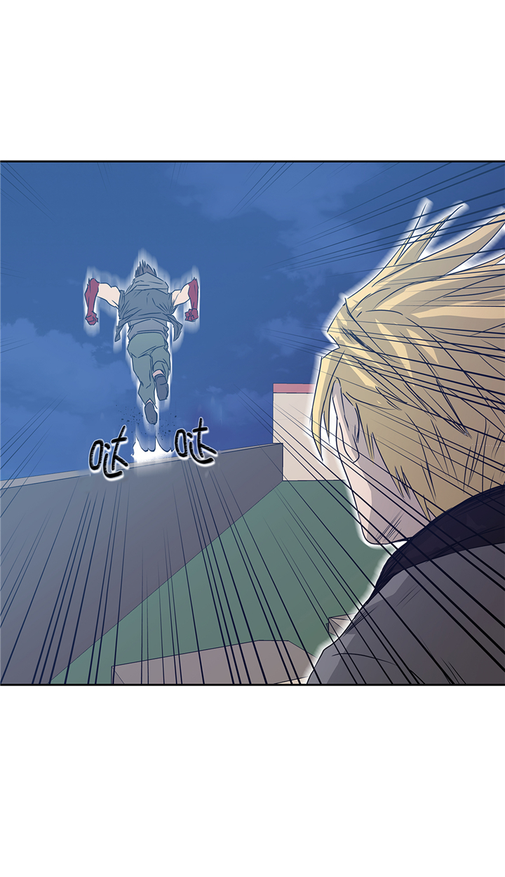 我才不是吸血废宅漫画,第82章：反正也没有人知道5图