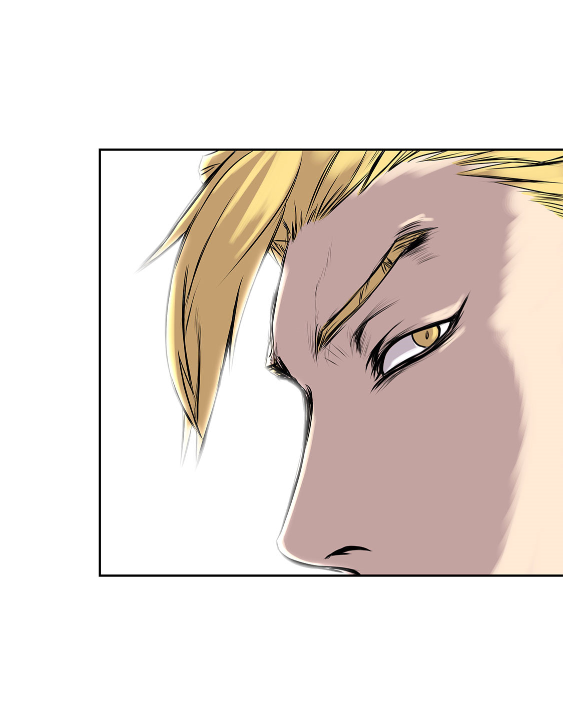 我不是吸血鬼 经典传奇漫画,第25章：血子弹1图