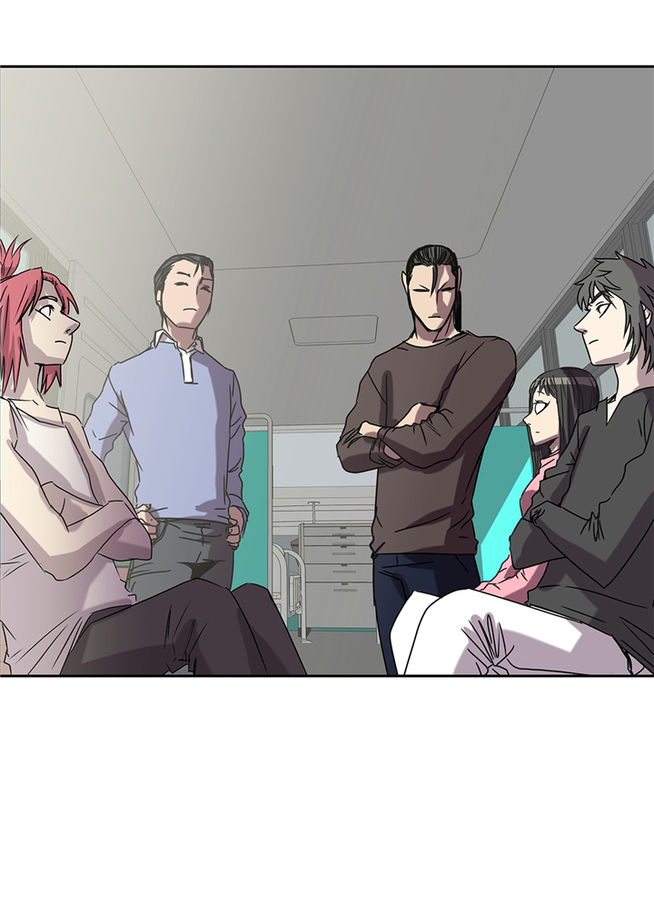 我才不是吸血废宅漫画漫画,第92章：定位跟踪4图