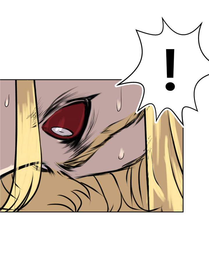 我才不是小可怜短剧免费观看星辰影院漫画,第23章：看看你有什么能耐4图