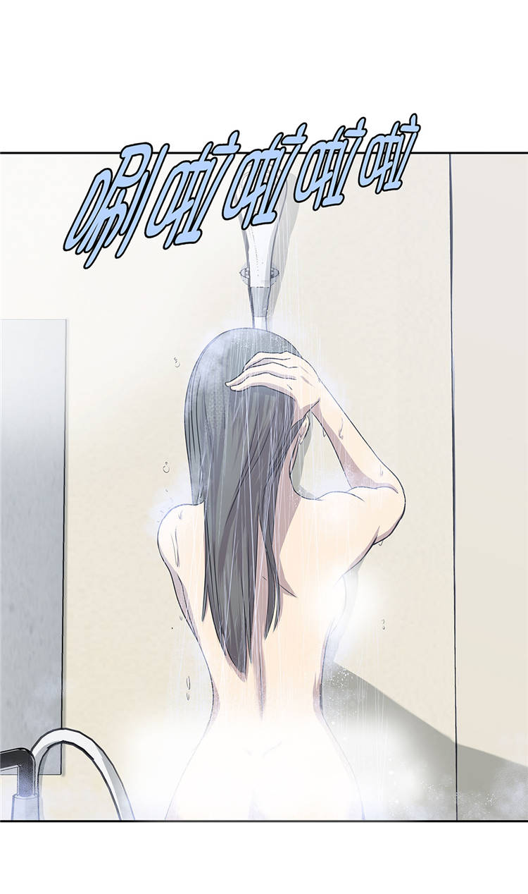 我不是吸血鬼 经典传奇漫画,第4章：你到底是谁？4图