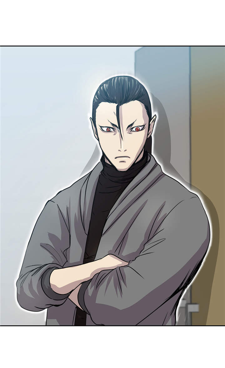 我才不是吸血废宅漫画漫画,第18章：担忧1图