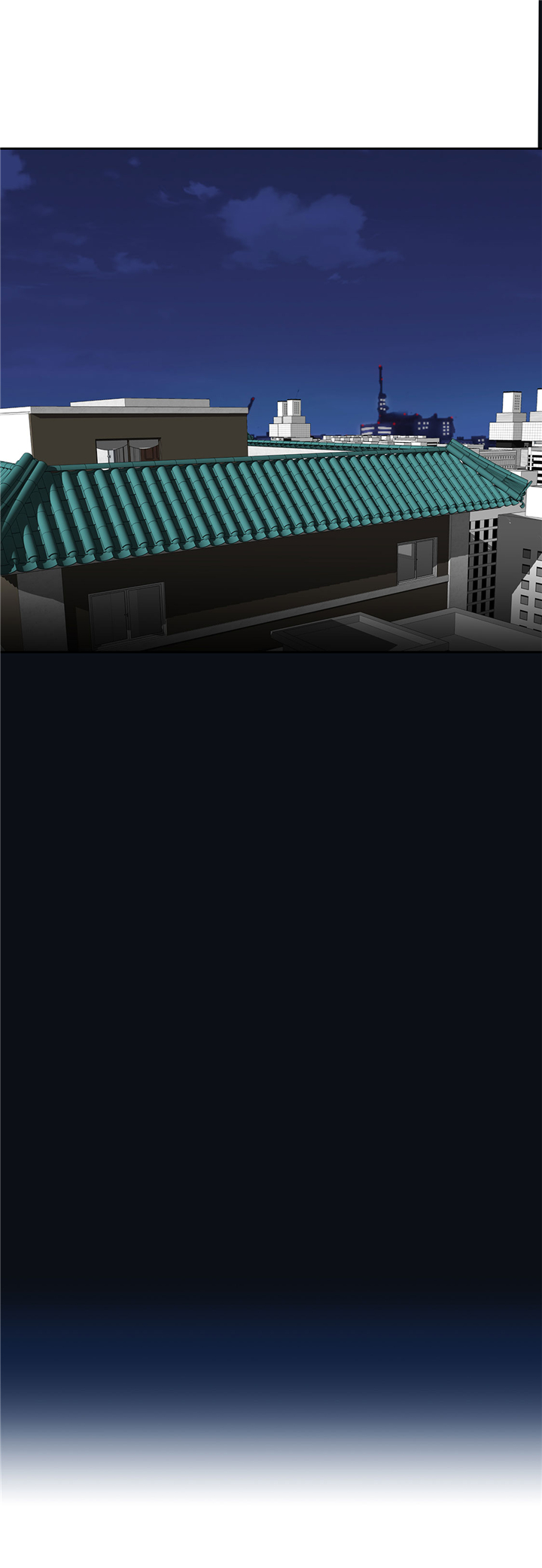 我不是吸血鬼 经典传奇漫画,第56章：你爱她吗3图