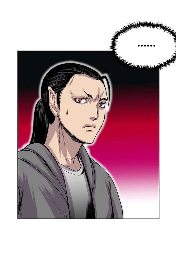 我才不是吸血废宅漫画,第27章： 晚上见面1图