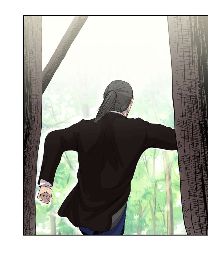 我才不是吸血废宅漫画,第38章：吸血猎人2图