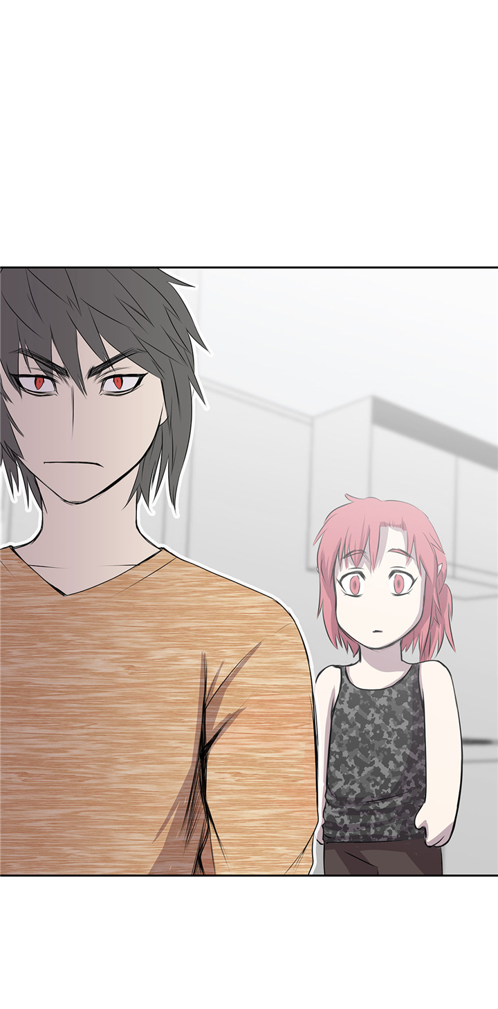 我不是吸血鬼 经典传奇漫画,第56章：你爱她吗4图