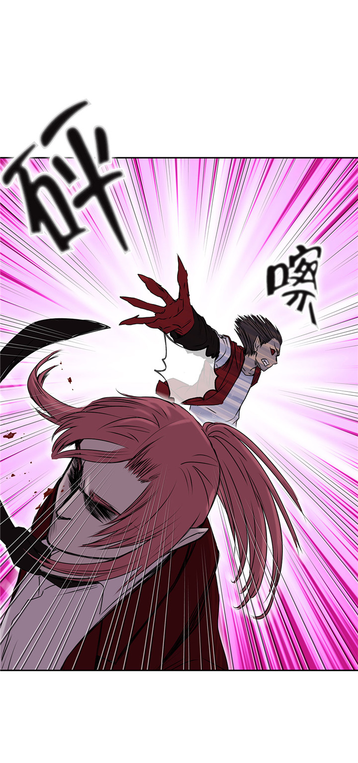 我不是吸血鬼 经典传奇漫画,第46章：德古拉与普通吸血鬼的区别2图