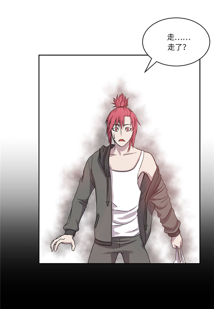 我才不是吸血废宅漫画漫画,第3章：不是人3图